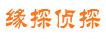 合川外遇出轨调查取证